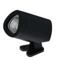 (Tiếng Việt) ĐÈN LED CẮM CỎ – I-OSL210